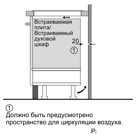 Варочная панель Bosch PXX975DC1E