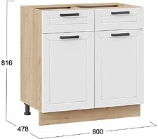 Шкаф напольный Трия Лорас 1Н8Я1 (дуб крафт золотой/холст белый) Шкаф напольный Трия Лорас 1Н8Я1 (дуб крафт золотой/холст белый)