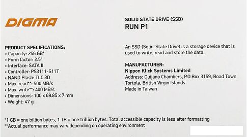 SSD Digma Run P1 256GB DGSR2256GP13T