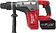 Перфоратор Milwaukee M18CHM-121C 4933499271 (с 1-им АКБ, кейс)