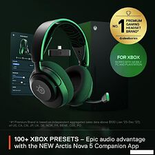 Наушники SteelSeries Arctis Nova 5X Wireless