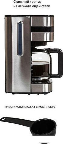 Капельная кофеварка JVC JK-CF28