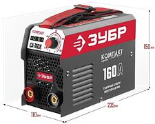 Сварочный инвертор Зубр СА-160К Сварочный инвертор Зубр СА-160К