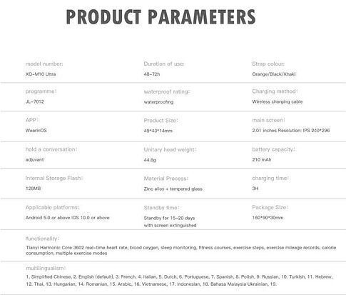 Умные часы XO M10 Ultra (серый)