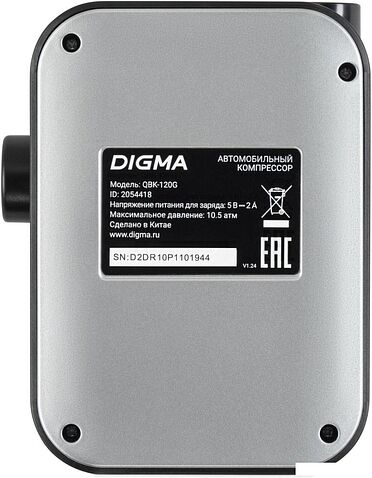 Автомобильный компрессор Digma QBK-120G