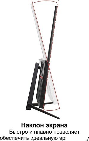 Монитор ExeGate SuperView EH2707