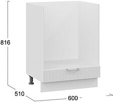 Шкаф напольный Трия Кимберли 1Н6Б (белый/сноу) Шкаф напольный Трия Кимберли 1Н6Б (белый/сноу)