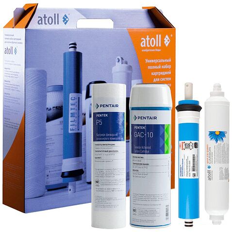 Комплект картриджей Atoll №101 STD (для A-450, A-460, A-445)