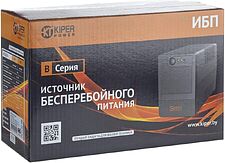 Источник бесперебойного питания Kiper Power B1200 (1200VA/720W)