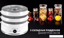 Сушилка для овощей и фруктов Polaris PFD 2808V