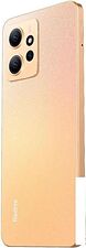 Смартфон Xiaomi Redmi Note 12 4GB/128GB с NFC международная версия (золотистый) Смартфон Xiaomi Redmi Note 12 4GB/128GB с NFC международная версия (золотистый)