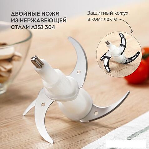 Чоппер Galaxy Line GL2367