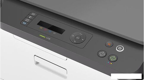 МФУ HP Color Laser 178nw