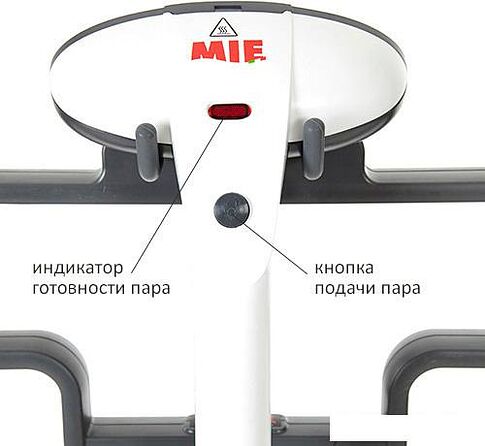 Отпариватель MIE Magic Style