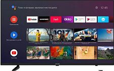 Телевизор Grundig 43GFU7800B