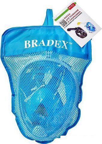 Маска для плавания Bradex SF 0369 (S, голубой)