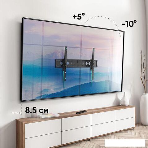 Кронштейн Onkron UT12 (черный)