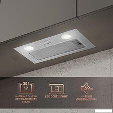 Кухонная вытяжка Weissgauff BOX 455 Inox