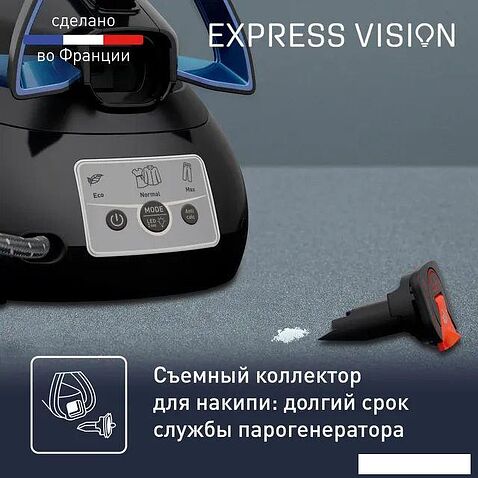 Утюг Tefal Express Vision SV8151