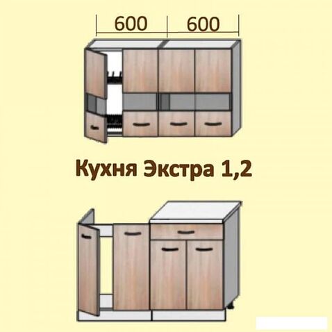 Кухня Кортекс-мебель Корнелия Экстра 1.2м без столешницы (белый/береза)