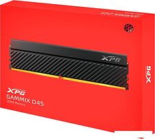 Оперативная память A-Data XPG GAMMIX D45 2x16ГБ DDR4 3200 МГц AX4U320016G16A-DCBKD45 Оперативная память A-Data XPG GAMMIX D45 2x16ГБ DDR4 3200 МГц AX4U320016G16A-DCBKD45