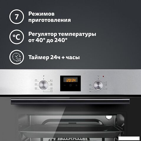 Электрический духовой шкаф Simfer B6EM56024