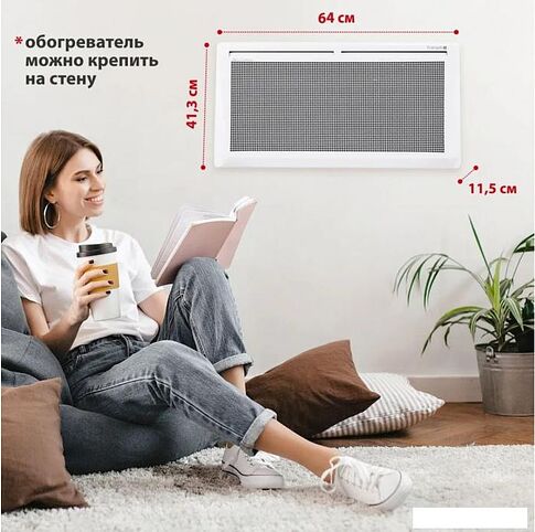 Конвектор Energolux GCH/RV-15