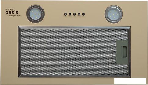 Кухонная вытяжка Oasis (Making Oasis Everywhere) UM-52I
