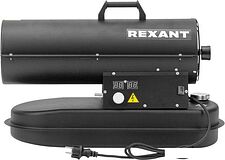 Дизельная тепловая пушка Rexant 60-0051