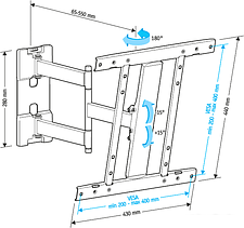 Кронштейн Holder LCD-SU4601