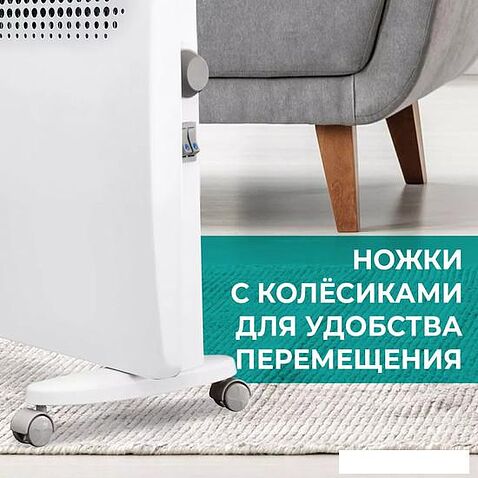 Конвектор Timberk Varme T-EC1000-S2M