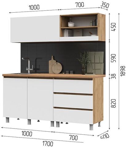 Готовая кухня Стендмебель Хелен 1.7 (белый/дуб крафт золотой)