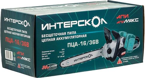 Аккумуляторная пила Интерскол ПЦА-16/36В (без АКБ)