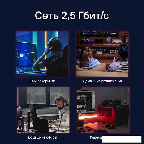 Неуправляемый коммутатор TP-Link TL-SG105-M2