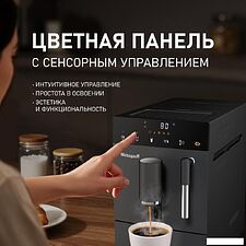 Кофемашина Weissgauff WCM-245 DB Touch Cappuccino