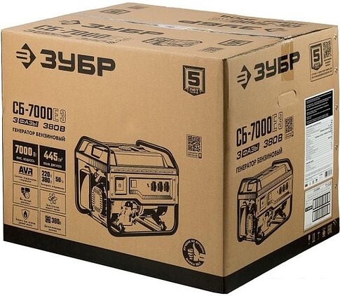 Бензиновый генератор Зубр СБ-7000Е-3