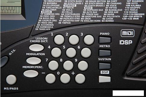 Синтезатор Kurzweil KP30