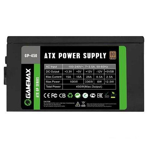 Блок питания GameMax GP-450