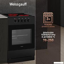 Кухонная плита Weissgauff WES E2V05 B Кухонная плита Weissgauff WES E2V05 B