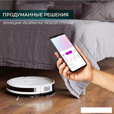 Робот-пылесос Timberk T-VCR-53WI-TBN