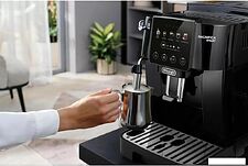 Кофемашина DeLonghi Magnifica Start ECAM220.51.B