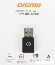 Wi-Fi/Bluetooth адаптер Digma DWA-BT5-AC600C