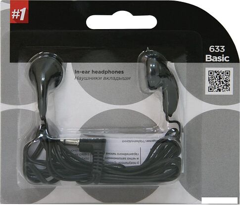 Наушники Defender Basic 633 [63633]