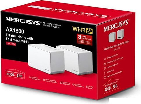 Wi-Fi система Mercusys Halo H70X (2 шт)