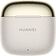 Наушники Huawei FreeBuds SE 3 (бежевый, международная версия)