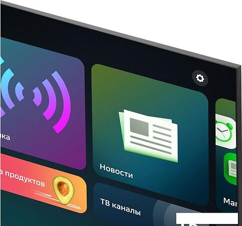 Телевизор Hyundai H-LED50FU7004