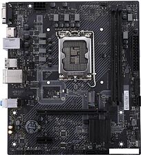 Материнская плата Colorful H610M-E M.2 V20