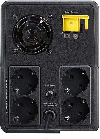 Источник бесперебойного питания APC Easy UPS BVX 1600VA BVX1600LI-GR