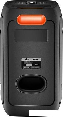 Колонка для вечеринок Vipe Nitro X4