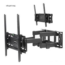 Кронштейн Kromax PIXIS-L-2 Кронштейн Kromax PIXIS-L-2